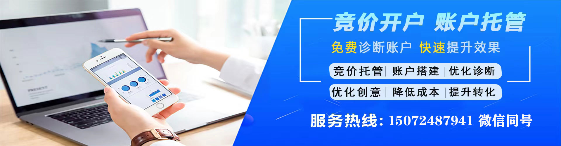 德宏知乎信息流